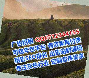 宁海供卵汽配工作室
